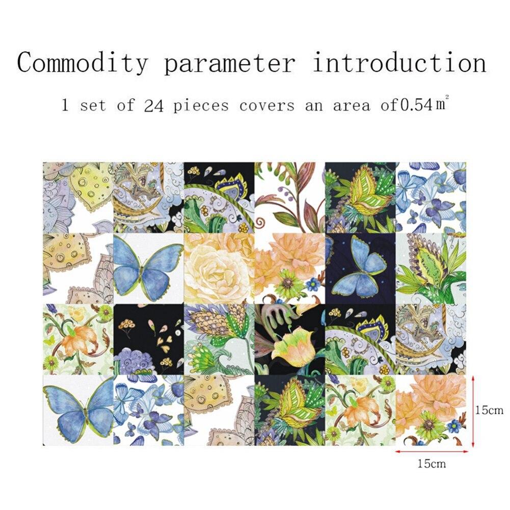 24 шт., многоцветная наклейка на плитку, напольная наклейка с цветком, настенная наклейка для кухни, ванной комнаты, самоклеящаяся водонепроницаемая наклейка на стену 15X15 см
