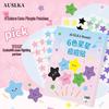 Патчи от прыщей AUSLKA Beauty Star, 180 штук