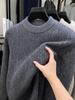 Men's Ferret Velvet Knit Fleece Pullover: Warm Round Neck Casual Fashion Base Layer Sweater