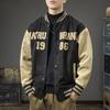 Trendy Brand Heavy Retro Suede Baseball Jersey Men'S Loose Large Size American Casual Bomber Jacket Jacket