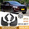 Автомобильные брызговики для Volvo XC60 2018 2022 2023 Брызговики