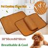 1шт охлаждающая подставка для кошек и щенков тканая кровать удобная для питомцев новая спальная подушка натуральная летняя кровать коврик ротанг