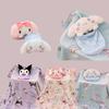Мультяшный плед из кораллового флиса My Melody для путешествий с мягким плюшем для детей и студентов