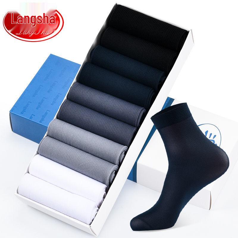 Мужские ультратонкие носки Langsha из ледяного шелка до середины икры - Дышащие черные летние шелковые чулки