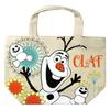 Хлопковая сумка со складками Disney Frozen Olaf и Mini Olaf H20 x W30 x D10 см APDS1845