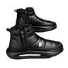 Men's Northeast Anti-Freeze Snow Boots, Autumn/Winter Velvet-Lined, Warm, Outdoor, Cold-Resistant, High-Top Cotton Shoes.