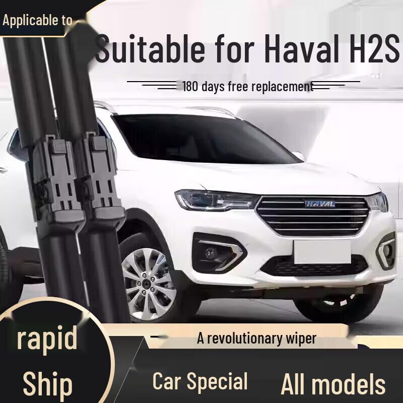 Бескаркасная щетка стеклоочистителя - Совместима с моделями Haval H6, Fengjun, Great Wall H2, H9, M4, H5, F7, M6, Big Dog