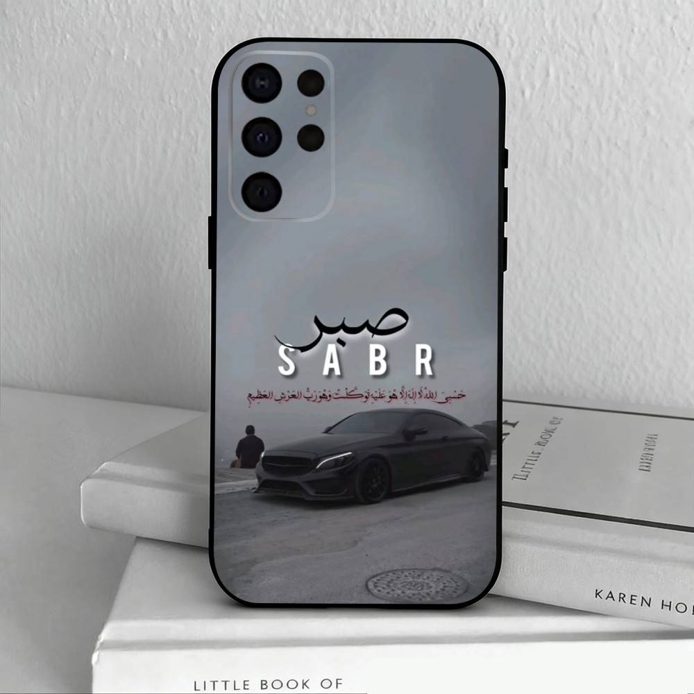 Q-Коран Сабр Ислам Терпение КРУТЫЙ Чехол для Телефона Для Samsung S25,S24,S21,S22,S23,S30,Ultra,S20,Plus,Других Мягкий Черный Чехол