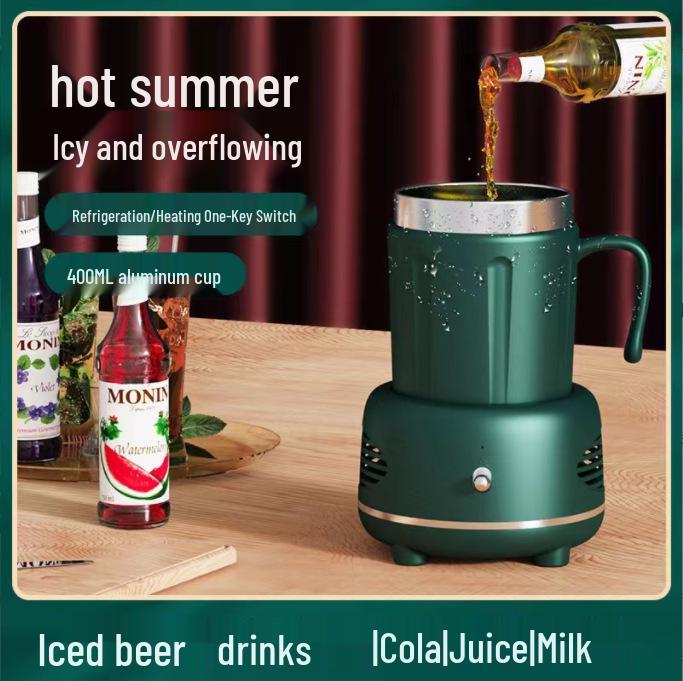 Портативная чашка для быстрого охлаждения и подогрева для офисных столов