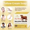 Мыло Tallow Cream Soap - глубоко очищающее увлажняющее мыло для лица и тела, питает сухую кожу, сохраняет увлажненность - подходит для всех типов кожи, 100 г