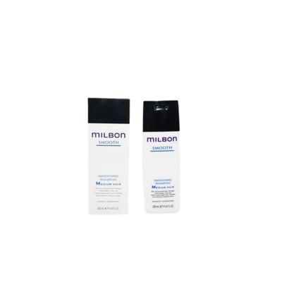 Milbon Smoothing Shampoo для средних волос 200 мл