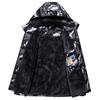 Mountain Parka Winter Cold Weather Jumper Water Repellent Outdoor Jacket Windproof Bike Jacket Large Size Camouflage Military Black Camo JP 3XL