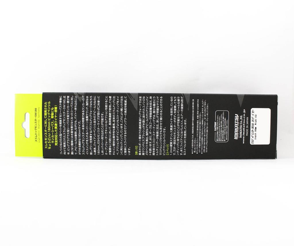 Imakatsu Slam Dog Monsters 180 SW Плавающая приманка 898 (2958)