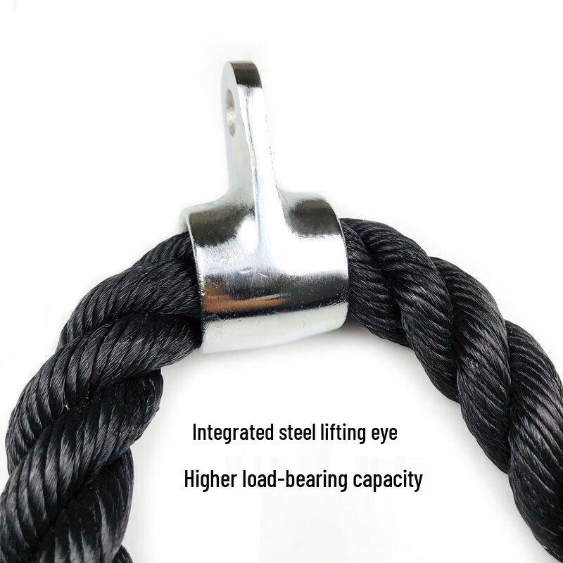 Fitness Resistance Pull-Down Rope