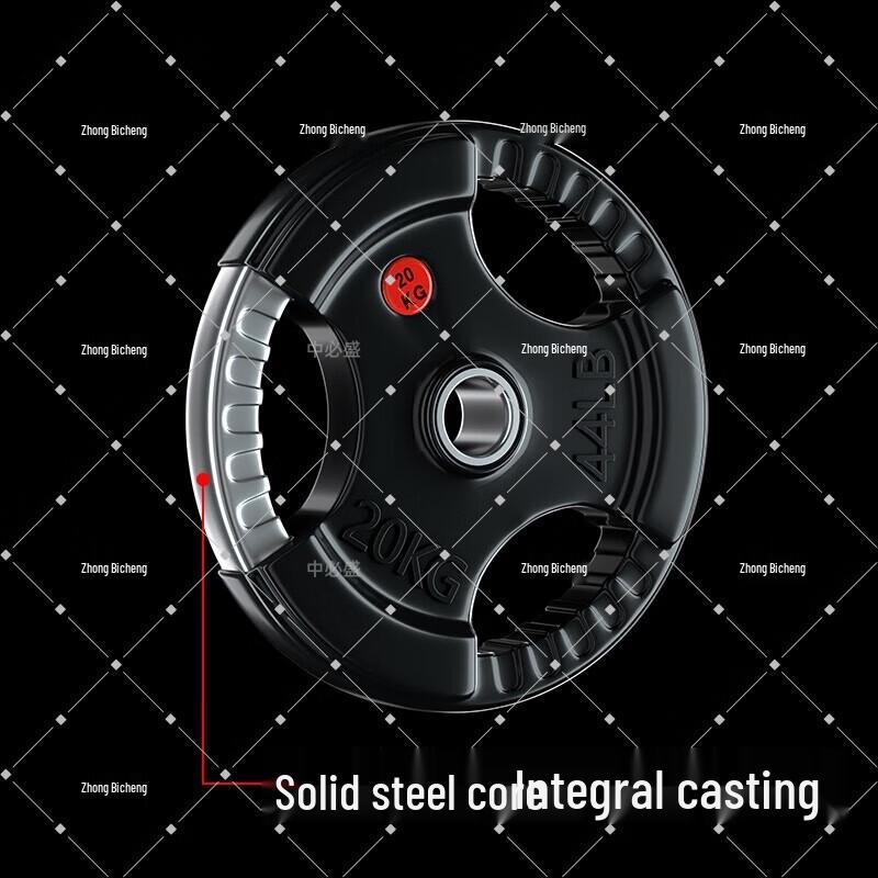 Zhongbisheng Rubber-Coated Cast Iron Olympic Barbell Plate