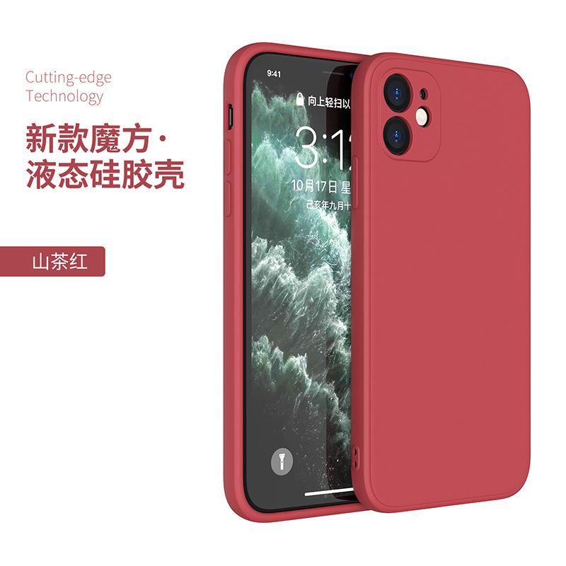 Применимо к чехлу для мобильного телефона Huawei mate60Pro, кубик Рубика, жидкий силикон, противоударный, mate60, прямой край, полностью закрывающий, мягкий чехол, гарантия