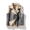 Winter Men's Coat Men's Loose and Minimalist Style Solid Color Standing Collar Vest