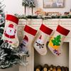 Большой Рождественский Носок для Конфет Санта Клауса Каваи Рождественский Мешочек для Хранения Конфет Автомобиль