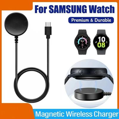 Беспроводное зарядное устройство для часов Samsung Galaxy Watch 7 8 Pro Active 2 Портативный USB Type C PD-кабель Быстрая зарядка Док-станция