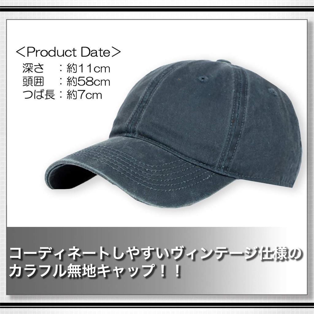 БЕЛАЯ КЛЫК Однотонная шапка CA290, Кепка, Винтажная, Потертая, Повседневная, Мужская, Женская, (02 Зеленый)