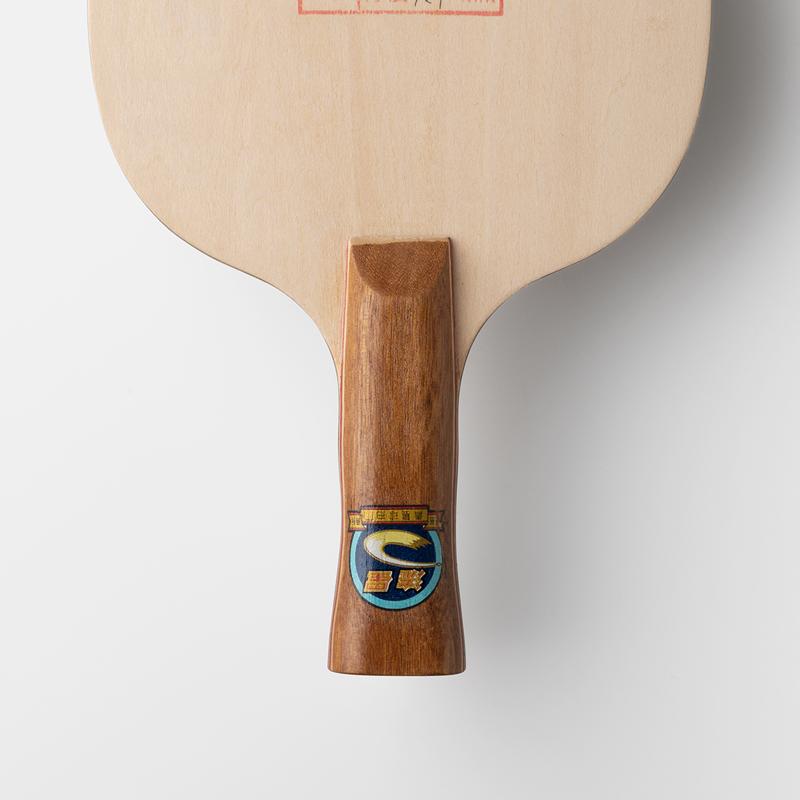 METEOR LT08 Классическая переделанная версия лезвие для настольного тенниса Уникальная биотехнологическая клеящаяся ракетка из липы Старая мода ракетка для пинг-понга