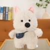 С сумкой белая собачка плюшевая игрушка нагрудник милая собачка кукла детская игрушка маленькая собачка плюшевая кукла подарок на день рождения