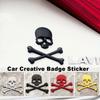 1 шт. 3D Металлическая Наклейка Эмблема Черепа, Наклейка-Декаль, Значок, Этикетка для Автомобиля и Мотоцикла, Наклейка для Украшения Кузова Автомобиля, Подходит для Автомобилей и Мотоциклов