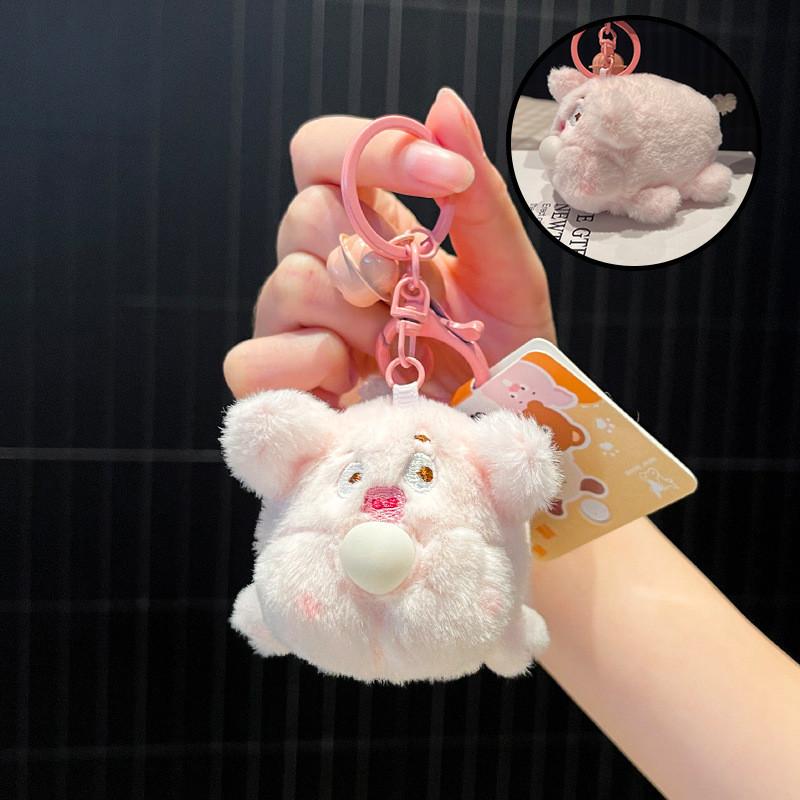 Cute Cartoon Animal Plush Keychain With Soft Material For Backpack Decor And Gifts