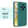 Применимо к чехлу для мобильного телефона vivox111pro, новый чехол-бампер из жидкого силикона с прямым краем X111, противоударный защитный чехол, продвинутое ощущение Por
