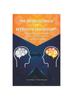 Книга The Neuroscience of Effective Leadership