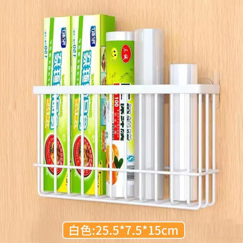 Household Wall Hanging Basket Kitchen Magnetic Attraction Storage Rack Refrigerator Magnetic Shelf Living Room Summary Holder