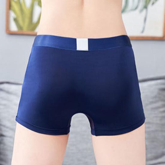 Креативные тонкие защитные прозрачные мужские трусы без ограничений для повседневного ношения боксеры