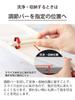 Kyocera Thin Thickness Made in Sterilization and Bleaching Natural Green CSZ-182NGR Slicer, 3-Stage Adjustment, Japan, Ceramic, Rust-Proof, OK,