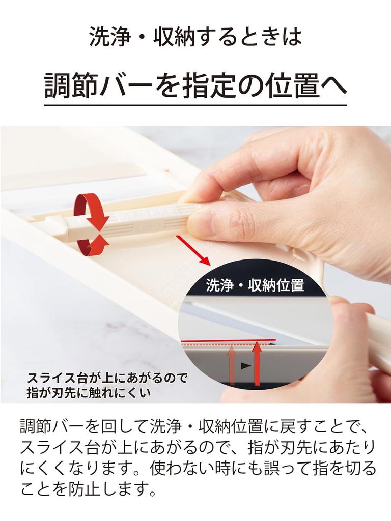 Kyocera Thin Thickness Made in Sterilization and Bleaching Natural Green CSZ-182NGR Slicer, 3-Stage Adjustment, Japan, Ceramic, Rust-Proof, OK,