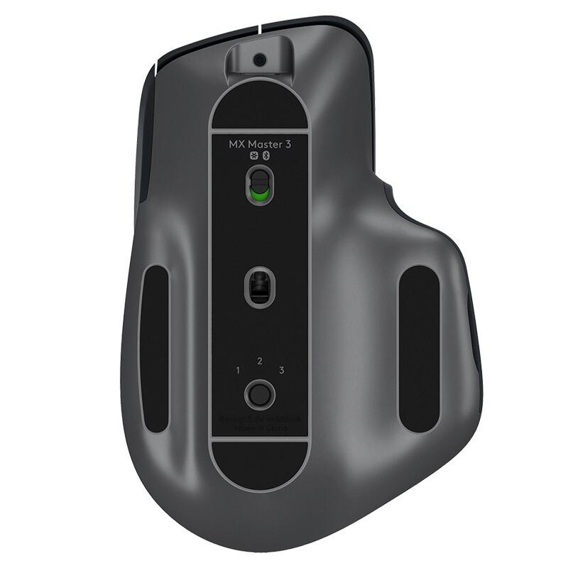 Logitech MX Master 3 Wireless Mouse