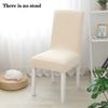 Плотный однотонный чехол на стул Эластичный чехол на стул Съемный моющийся Обеденный Универсальная посадка