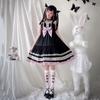 [Milky Time] Костюм для косплея на Хэллоуин Цельный Маленький Дьявол Лента Черный