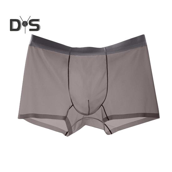 Мужские трусы-боксеры средней посадки с эластичной талией и U-образным изгибом, ультратонкие прозрачные бесшовные трусы из ледяного шелка