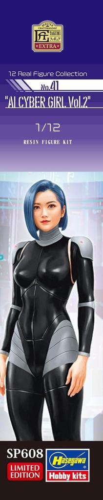 Hasegawa Коллекция Реалистичных Фигурок AI Кибер Девушка Неокрашенный Набор из Смолы SP608 1/12 №41 Том 2 (человек)