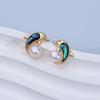 Color Abalone Shell Natural Freshwater Pearl Stud Earrings Women's Earrings Silver Needle High-end Jewelry