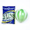China  Birthday 10 Inch Round Latex Multicolor Marbled Agate Ballons Set Rainbow Color Marble Balloon