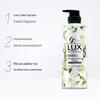 Lux Botanical Essential Oil Shower Gel