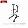 Jiemengzhe Adjustable Freestanding Pull-Up Bar Station