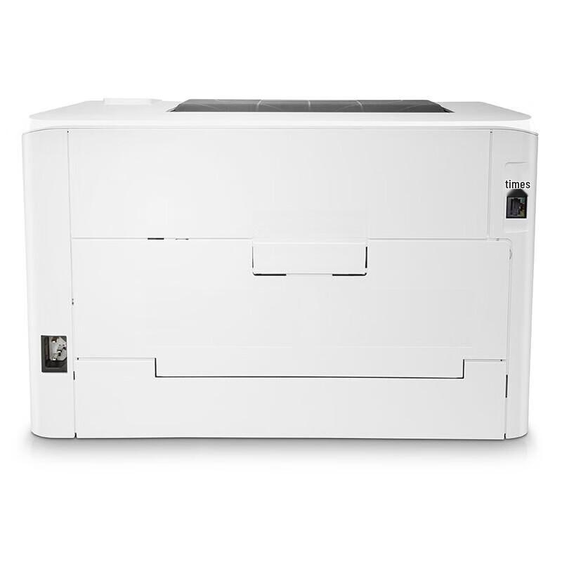 HP Color LaserJet Pro M154nw A4 Printer CN plug (adapter included)