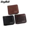 Men's Pebble Grain Patchwork Leather Wallet with Chain and Zipper Closure