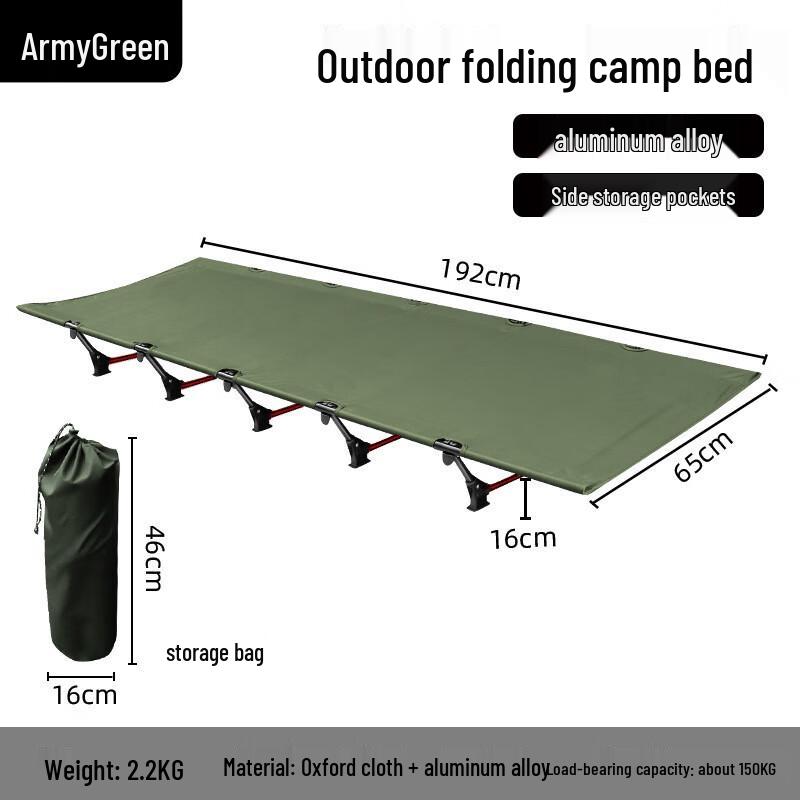 OEING Outdoor Folding Camping Cot