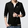 Spring Men's Jacket Men's Jacket Casual Jacket Student Washed Cardigan