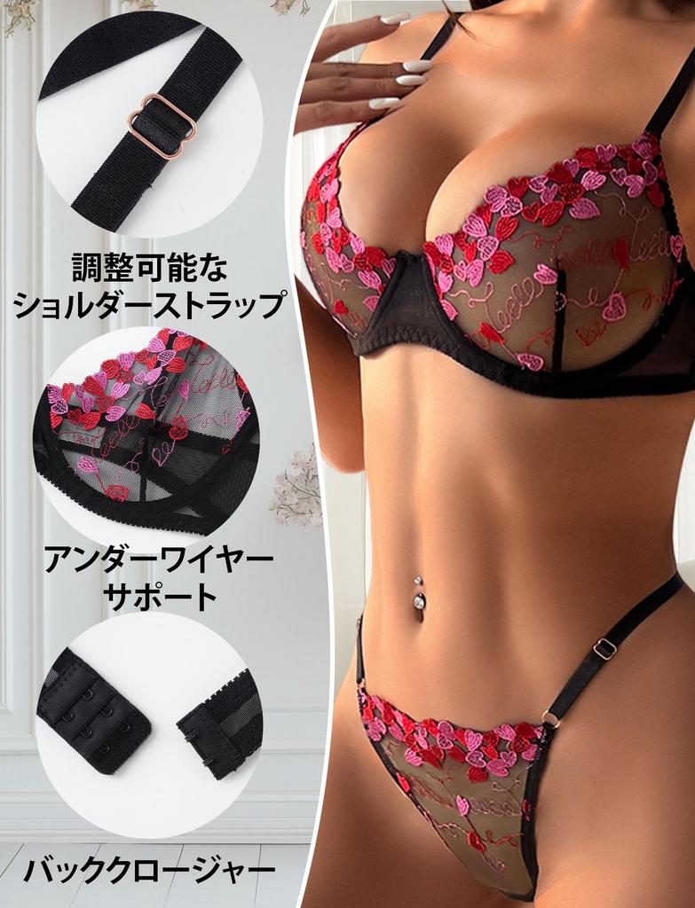 Маевые бюстгальтеры и нижнее белье Бикини и Сексуальный Вышитый Идеальный подарок для женского комплекта размера XL, T-образная спинка, Кружевное белье, Прозрачный, Сетчатый, Популярный, Удобный, Легкий,