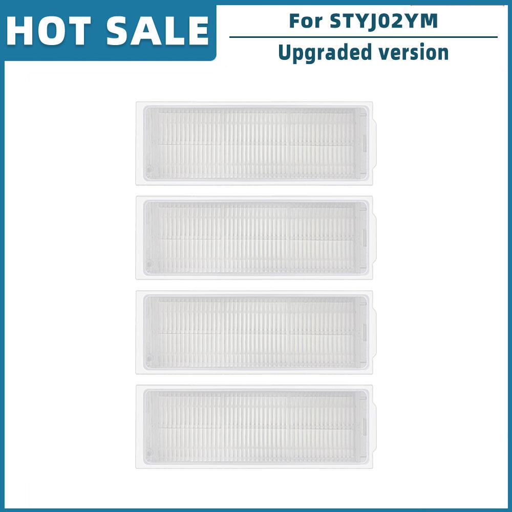 Замена для Xiaomi Mi Robot Vacuum-Mop P STYJ02YM запасные части аксессуары основная боковая щетка фильтр Hepa тряпка для швабры чехол