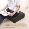 Baibu Home Floor Cushion, Low-Resilience + High-Resilience, Extra Thick, Two-Layer Construction, 43 x 43 x 12 cm, Slow-Sinking, For Floor Sitting